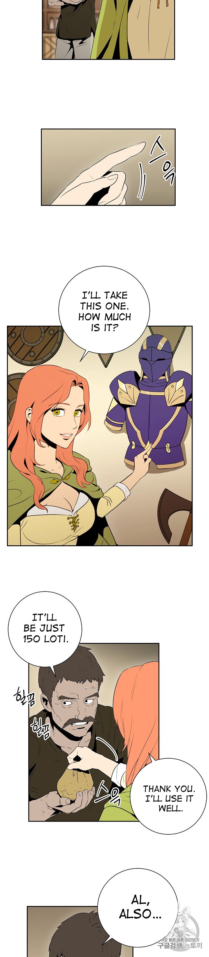 Skeleton Soldier Couldn’t Protect the Dungeon Chapter 92 - Manhwa18.com