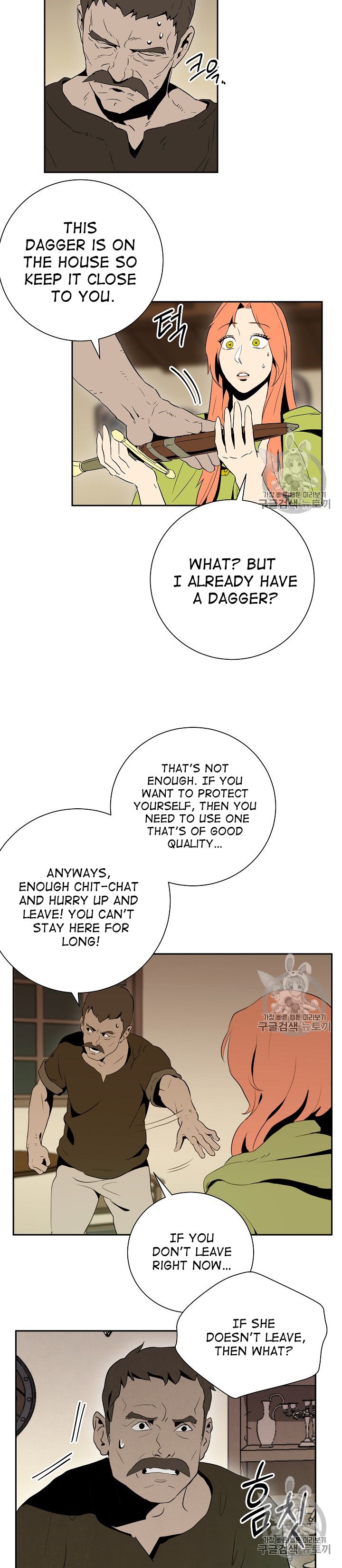 Skeleton Soldier Couldn’t Protect the Dungeon Chapter 92 - Manhwa18.com