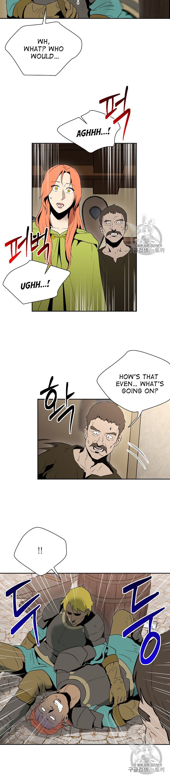 Skeleton Soldier Couldn’t Protect the Dungeon Chapter 92 - Manhwa18.com