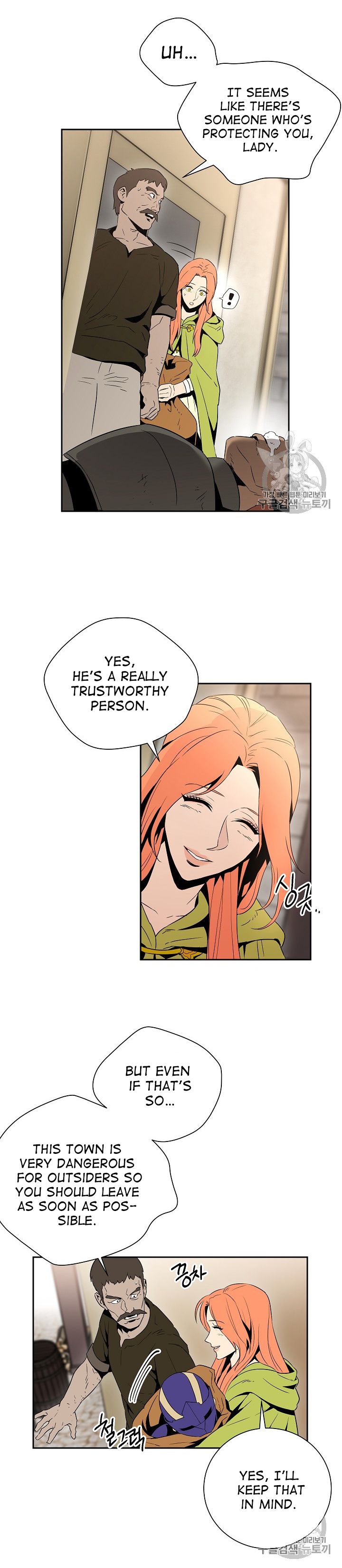 Skeleton Soldier Couldn’t Protect the Dungeon Chapter 92 - Manhwa18.com