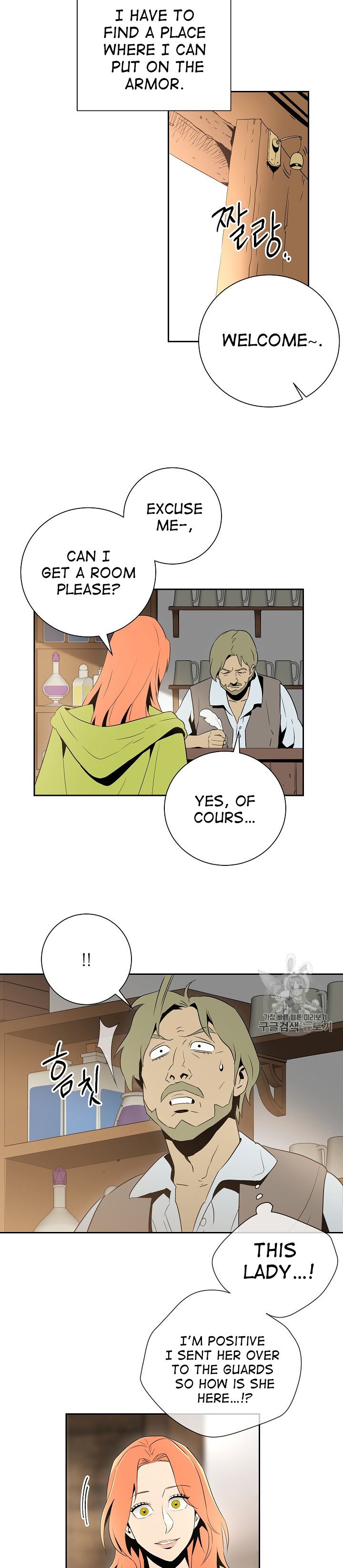 Skeleton Soldier Couldn’t Protect the Dungeon Chapter 92 - Manhwa18.com