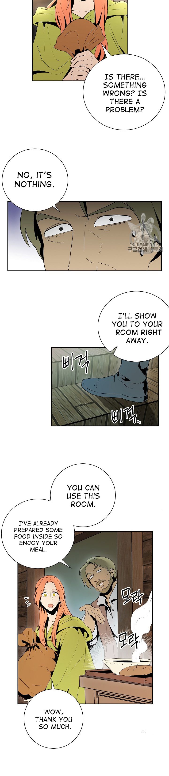 Skeleton Soldier Couldn’t Protect the Dungeon Chapter 92 - Manhwa18.com