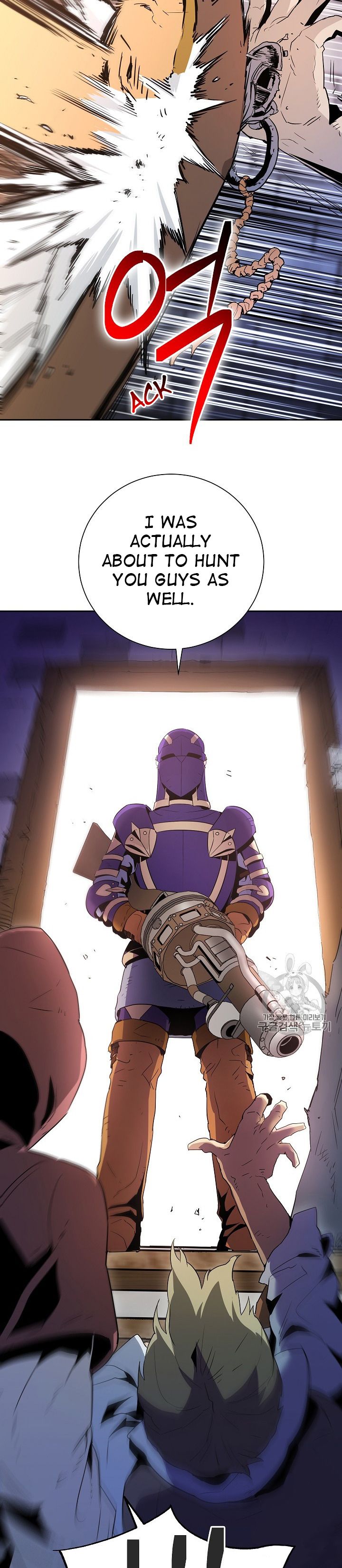 Skeleton Soldier Couldn’t Protect the Dungeon Chapter 93 - Manhwa18.com