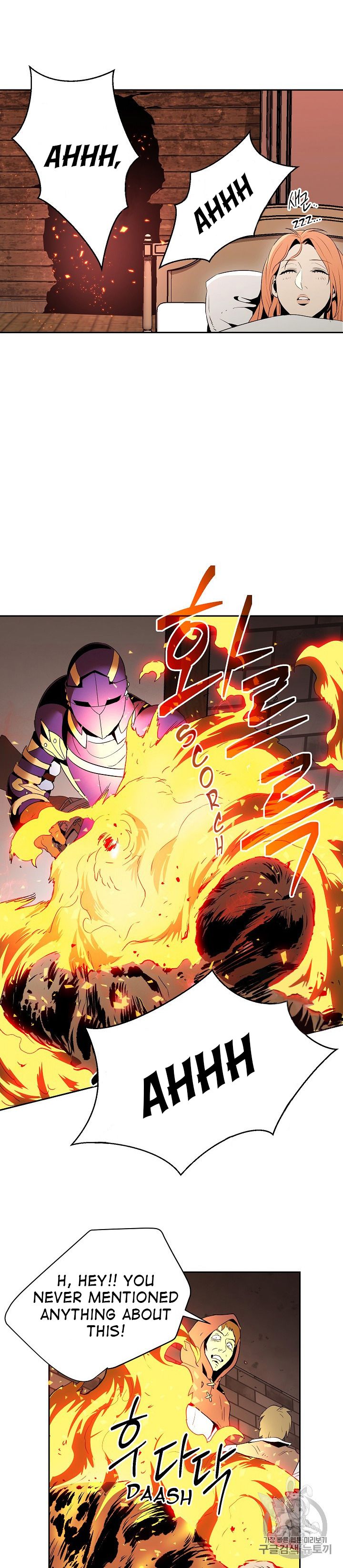 Skeleton Soldier Couldn’t Protect the Dungeon Chapter 93 - Manhwa18.com