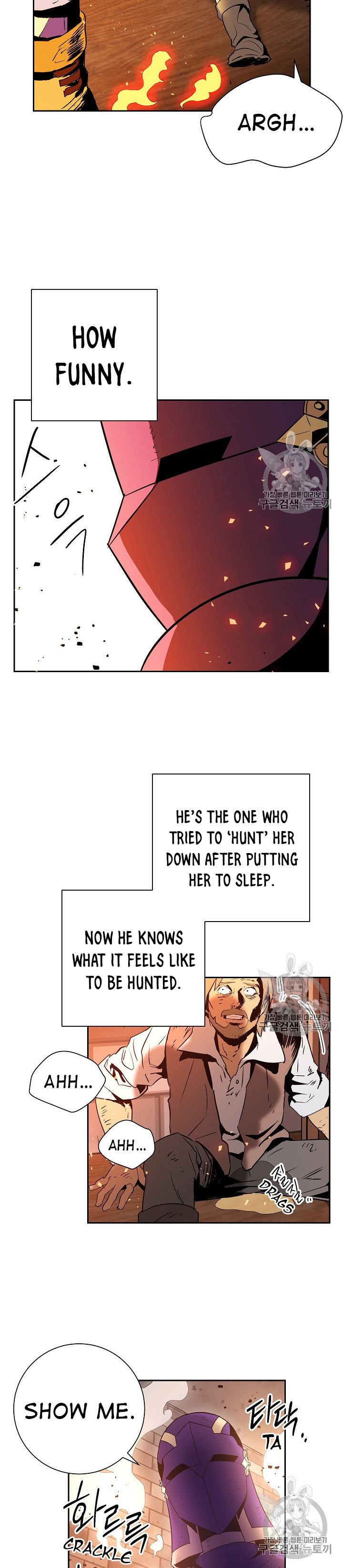 Skeleton Soldier Couldn’t Protect the Dungeon Chapter 93 - Manhwa18.com