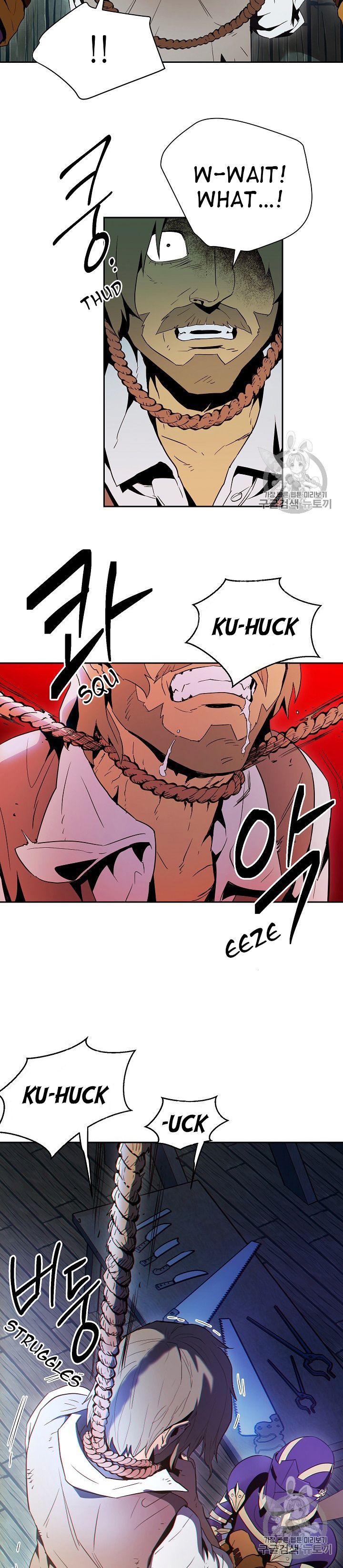 Skeleton Soldier Couldn’t Protect the Dungeon Chapter 93 - Manhwa18.com