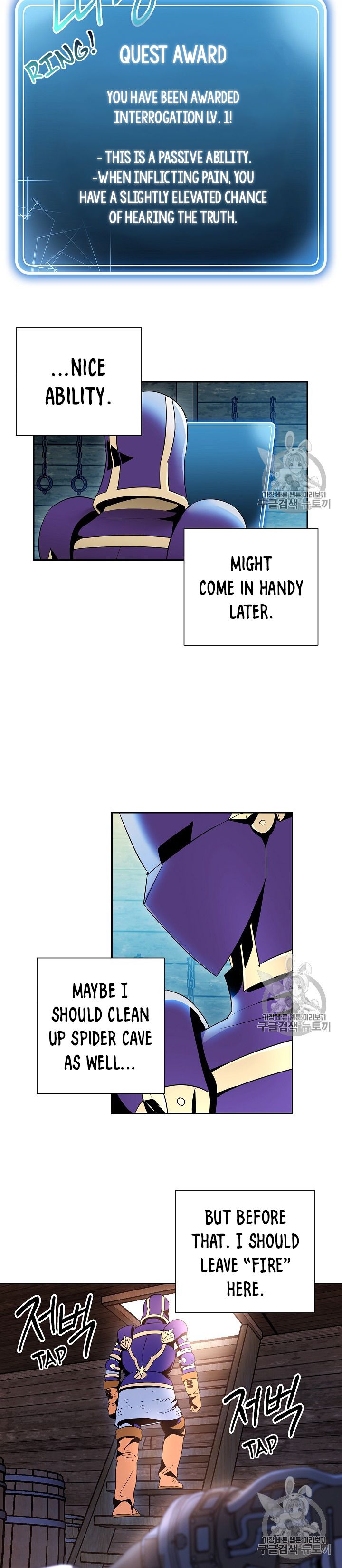 Skeleton Soldier Couldn’t Protect the Dungeon Chapter 93 - Manhwa18.com