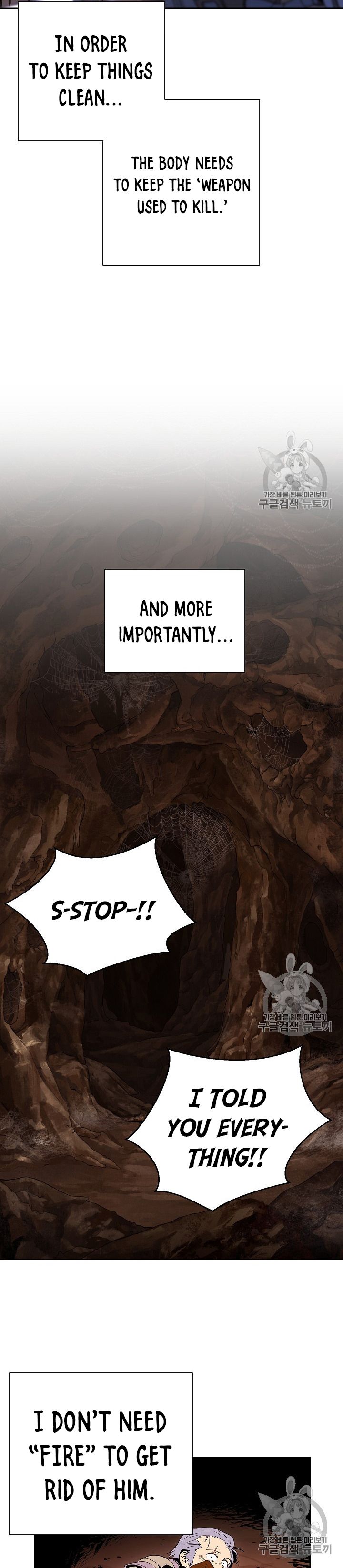 Skeleton Soldier Couldn’t Protect the Dungeon Chapter 93 - Manhwa18.com