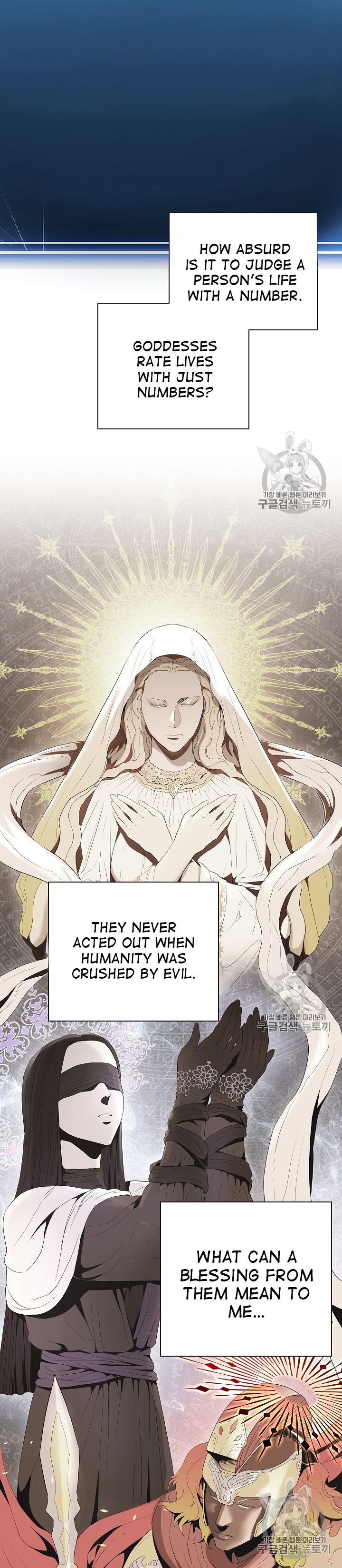 Skeleton Soldier Couldn’t Protect the Dungeon Chapter 93 - Manhwa18.com