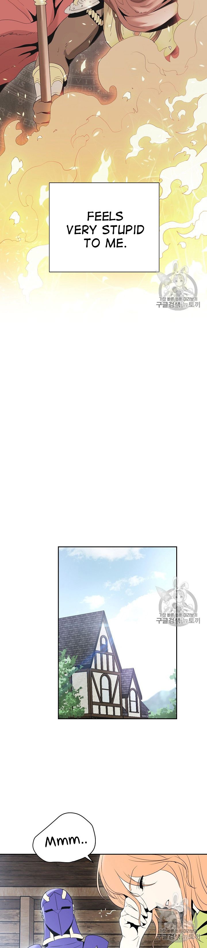 Skeleton Soldier Couldn’t Protect the Dungeon Chapter 93 - Manhwa18.com