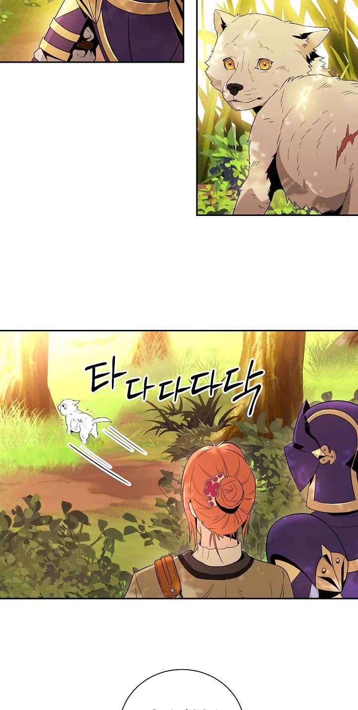 Skeleton Soldier Couldn’t Protect the Dungeon Chapter 94 - Manhwa18.com