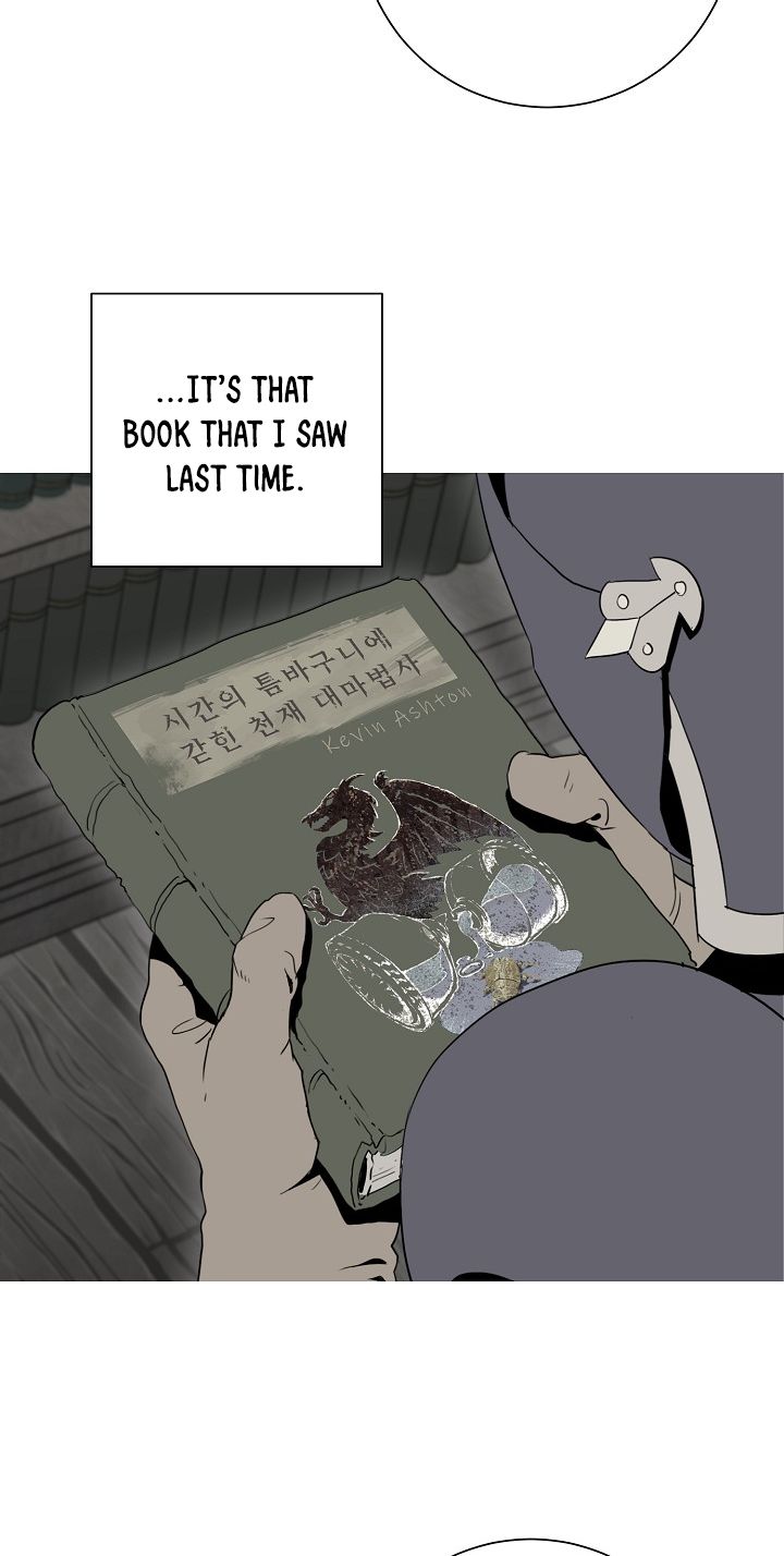Skeleton Soldier Couldn’t Protect the Dungeon Chapter 94 - Manhwa18.com