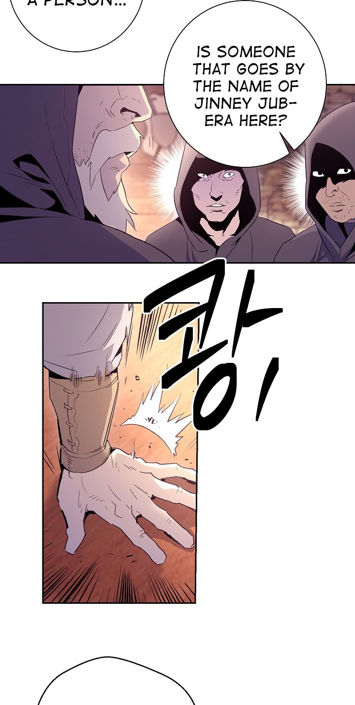 Skeleton Soldier Couldn’t Protect the Dungeon Chapter 94 - Manhwa18.com