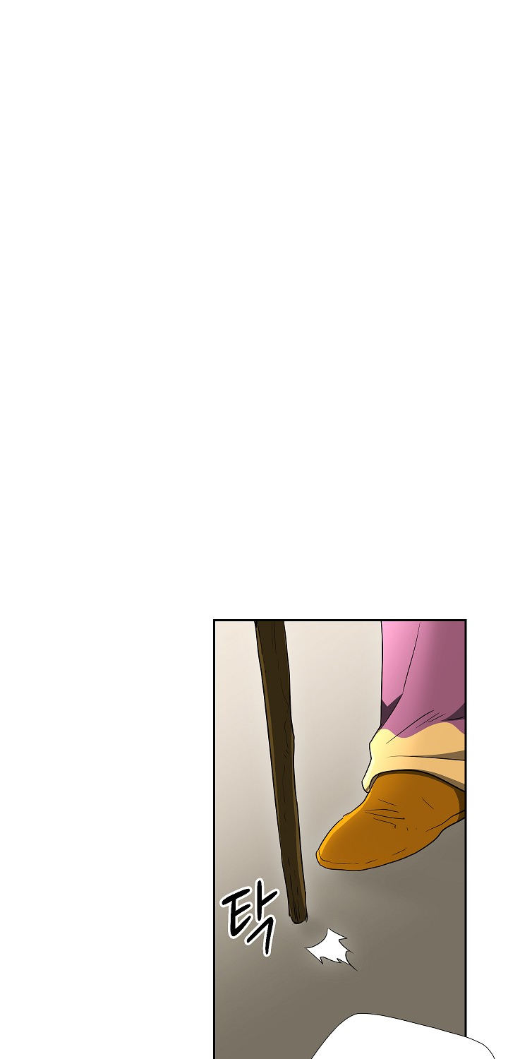 Skeleton Soldier Couldn’t Protect the Dungeon Chapter 95 - Manhwa18.com