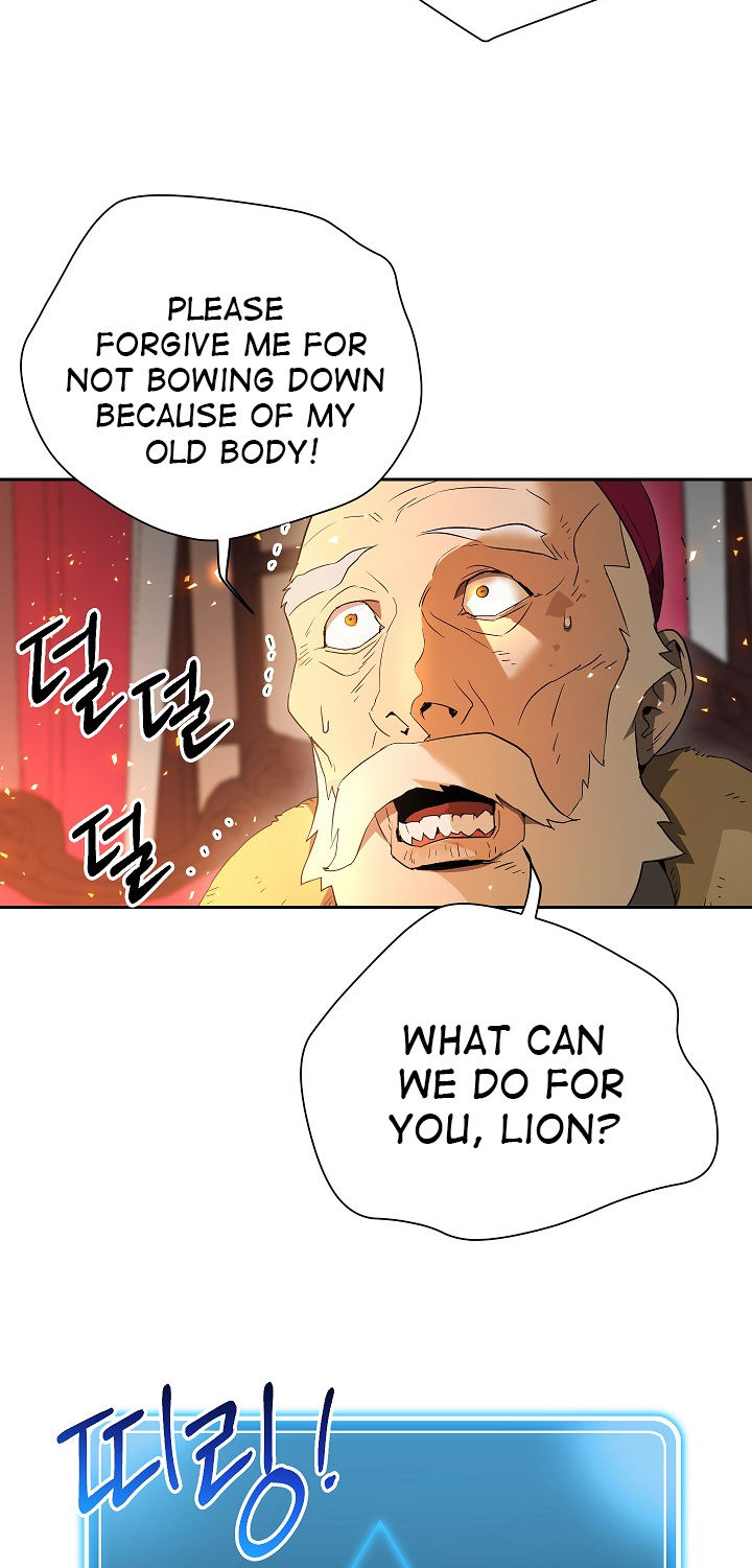 Skeleton Soldier Couldn’t Protect the Dungeon Chapter 95 - Manhwa18.com