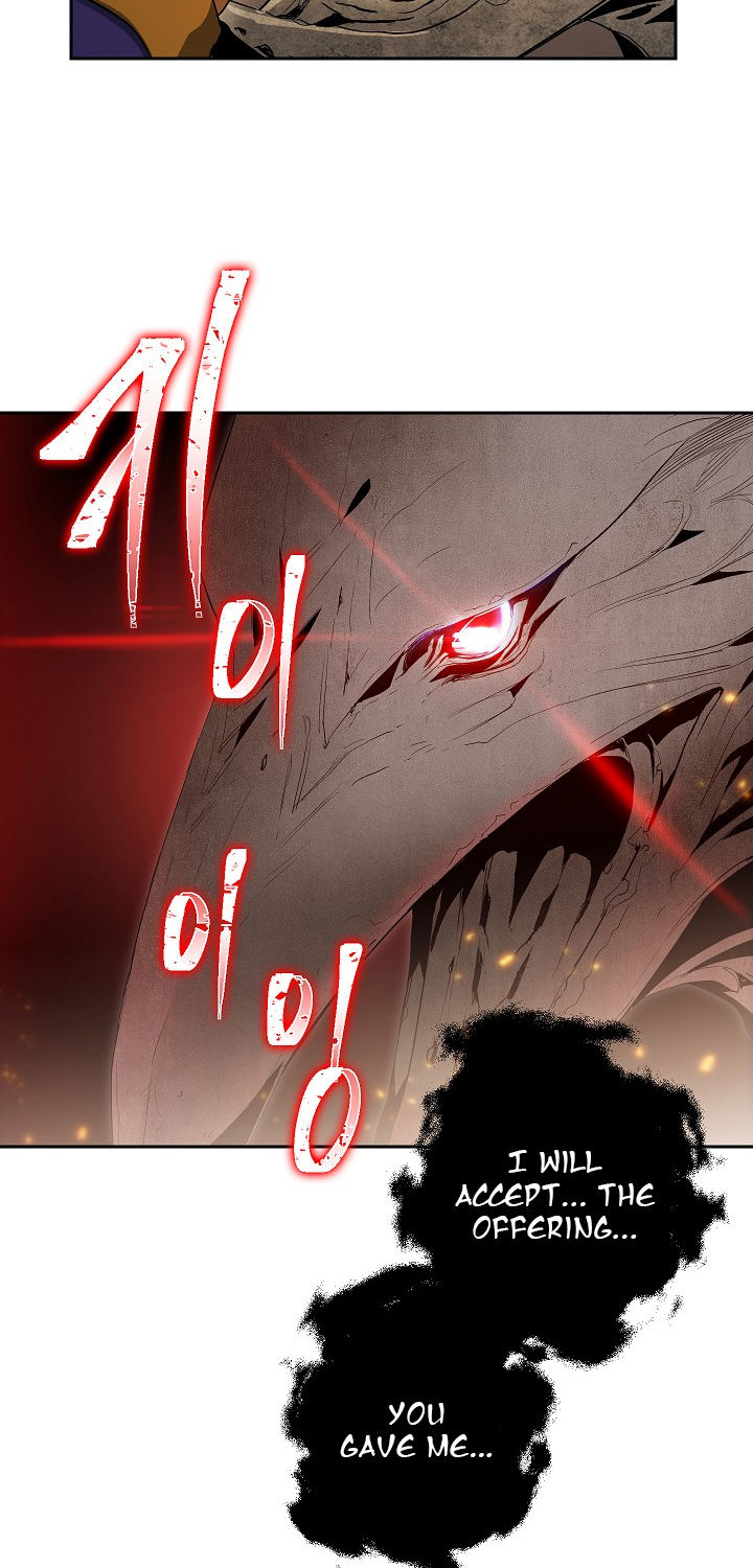 Skeleton Soldier Couldn’t Protect the Dungeon Chapter 95 - Manhwa18.com