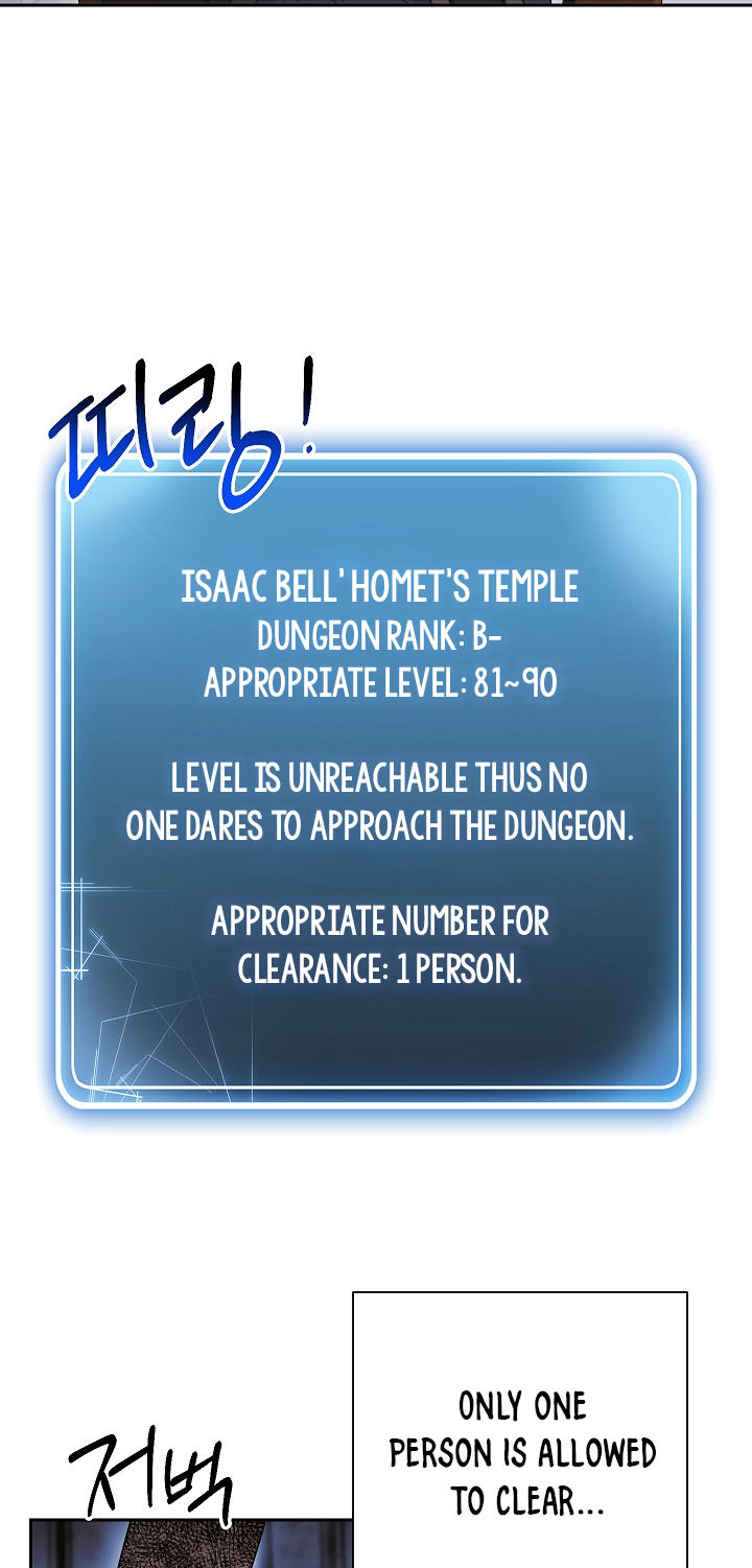 Skeleton Soldier Couldn’t Protect the Dungeon Chapter 95 - Manhwa18.com