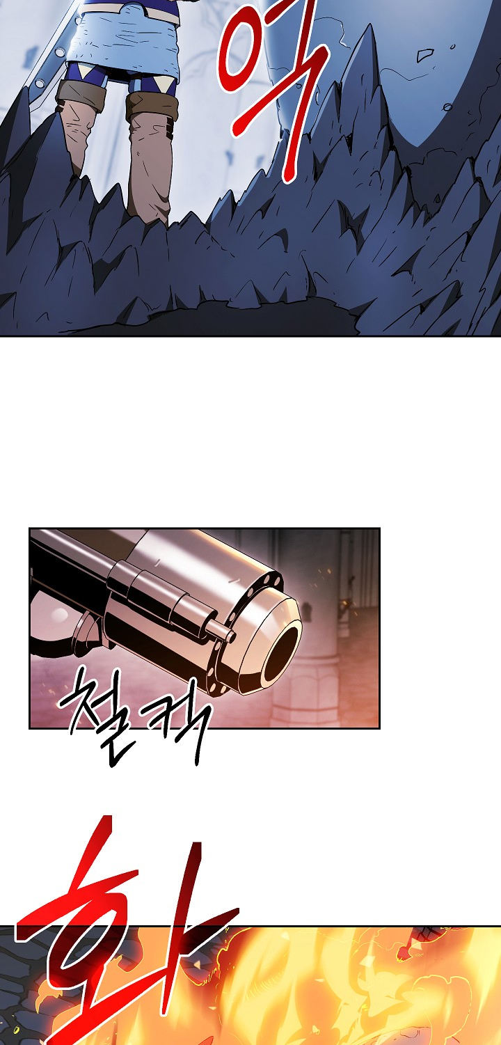 Skeleton Soldier Couldn’t Protect the Dungeon Chapter 95 - Manhwa18.com