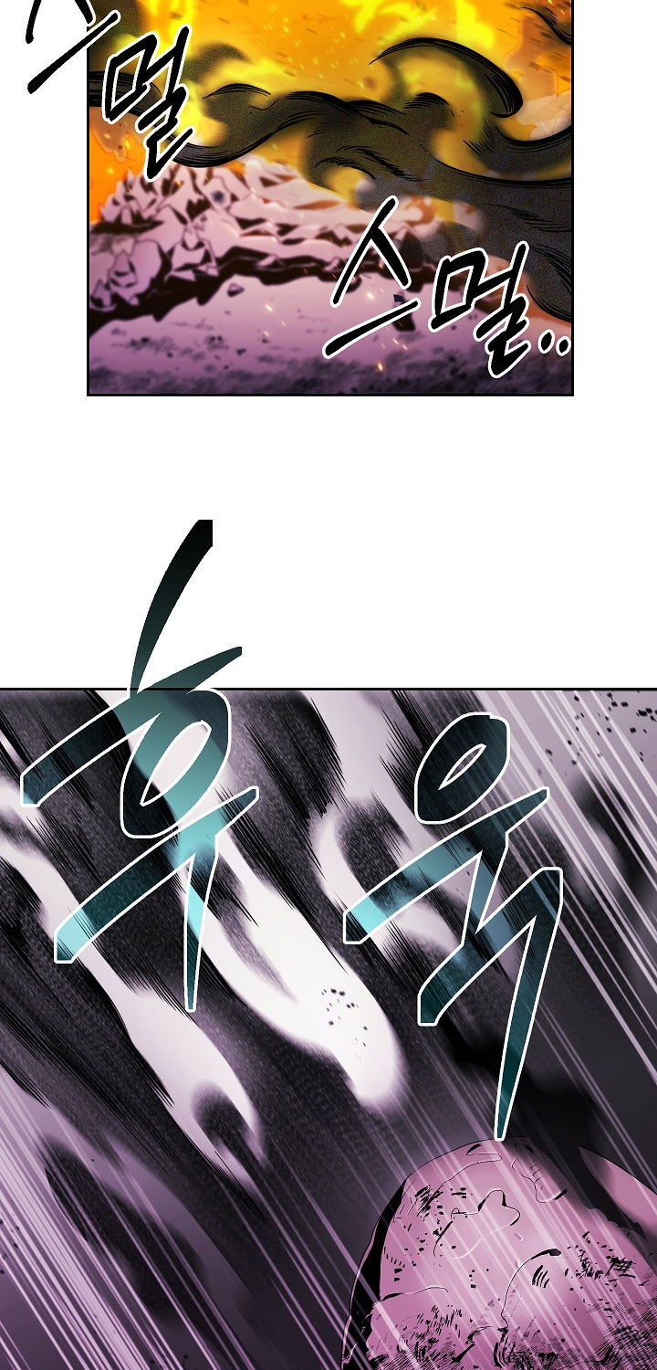 Skeleton Soldier Couldn’t Protect the Dungeon Chapter 95 - Manhwa18.com