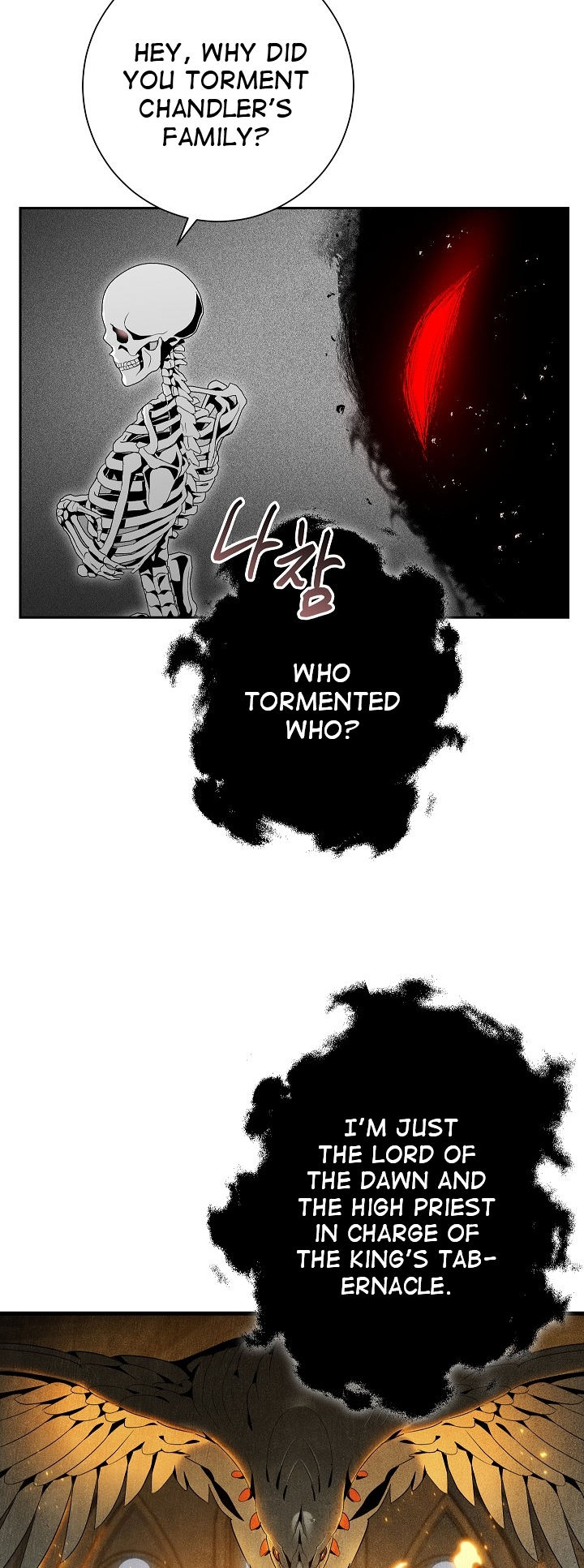 Skeleton Soldier Couldn’t Protect the Dungeon Chapter 96 - Manhwa18.com