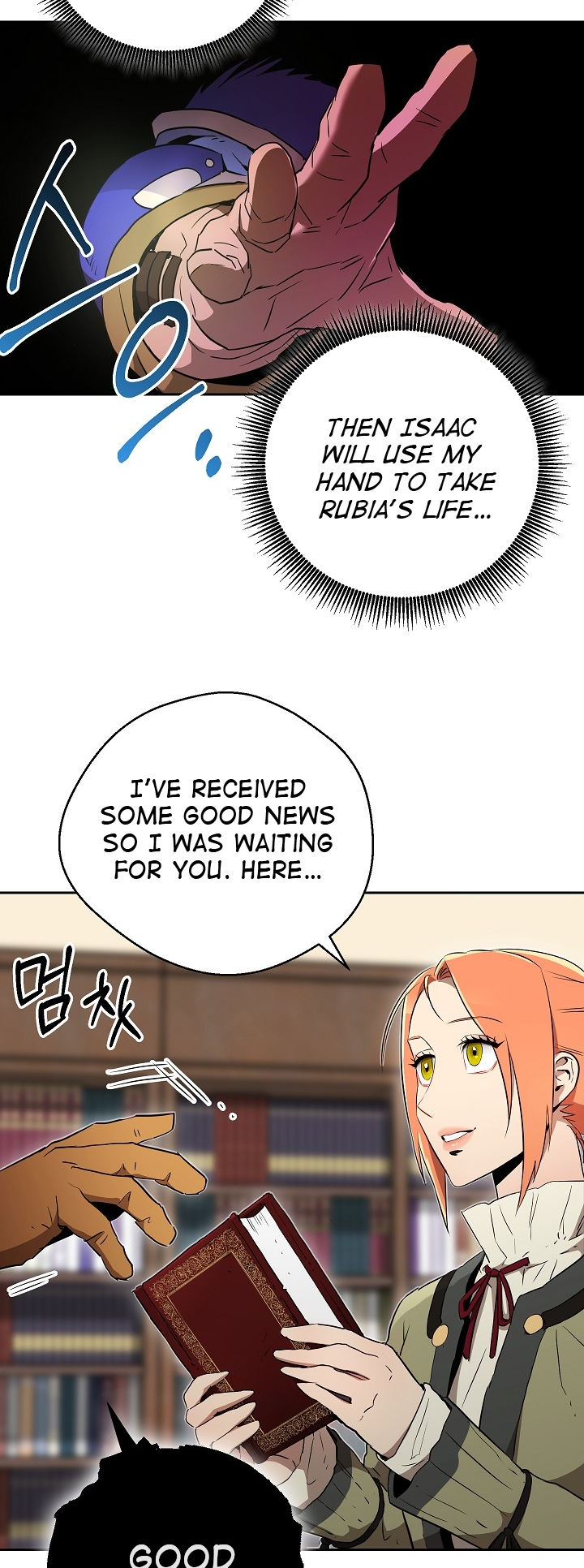 Skeleton Soldier Couldn’t Protect the Dungeon Chapter 96 - Manhwa18.com