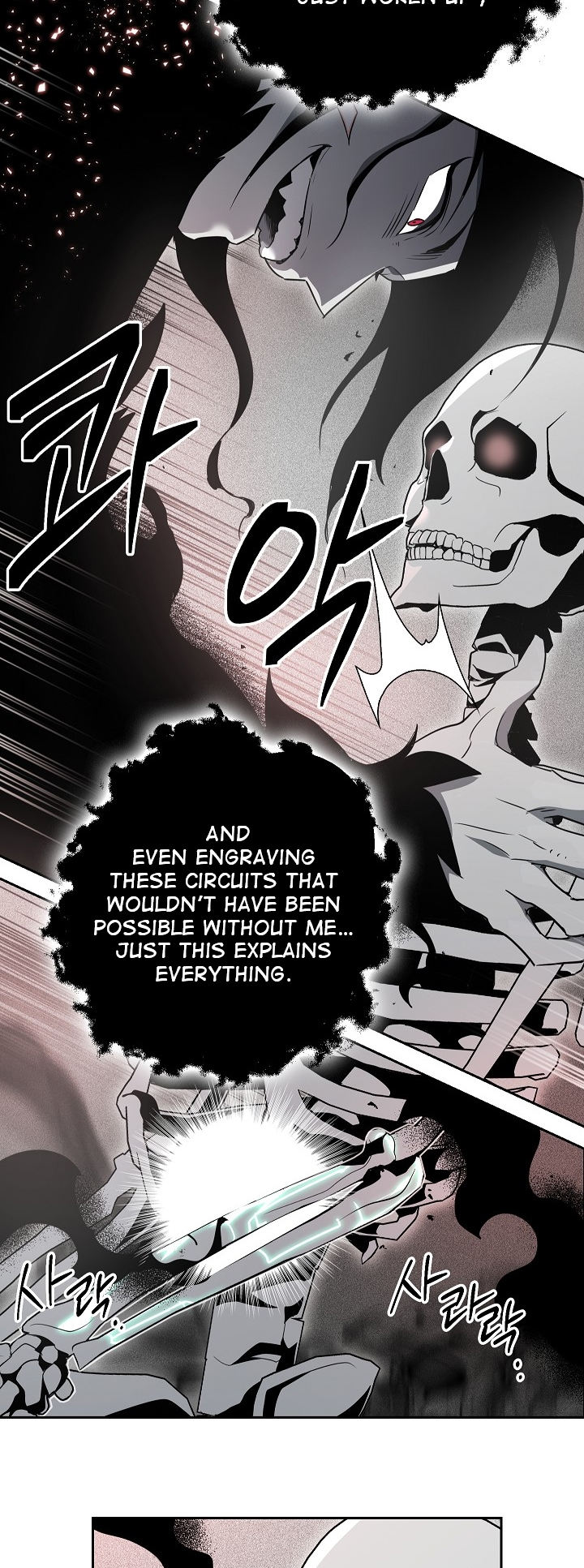 Skeleton Soldier Couldn’t Protect the Dungeon Chapter 96 - Manhwa18.com