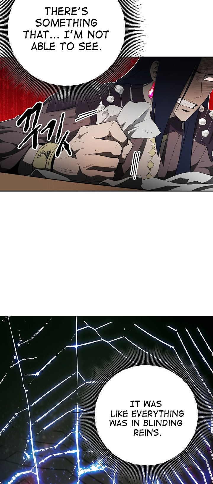 Skeleton Soldier Couldn’t Protect the Dungeon Chapter 97 - Manhwa18.com