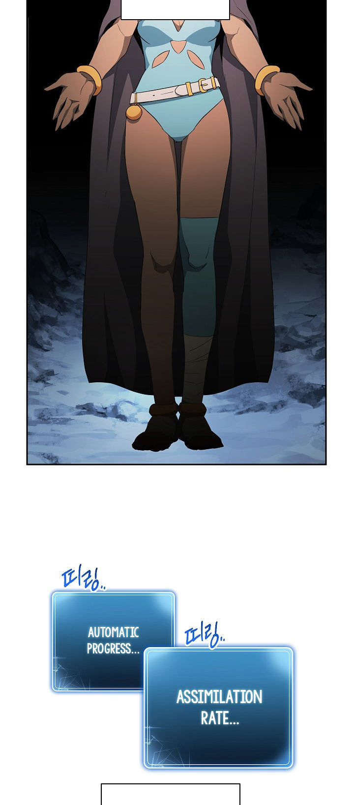 Skeleton Soldier Couldn’t Protect the Dungeon Chapter 97 - Manhwa18.com