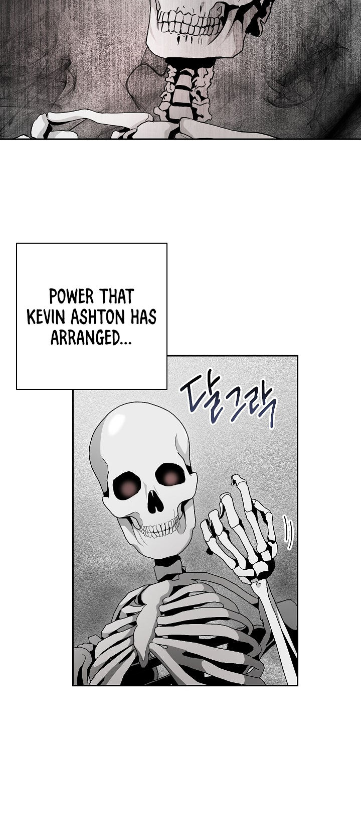 Skeleton Soldier Couldn’t Protect the Dungeon Chapter 97 - Manhwa18.com