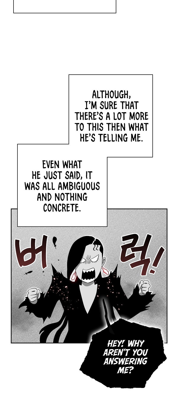 Skeleton Soldier Couldn’t Protect the Dungeon Chapter 97 - Manhwa18.com