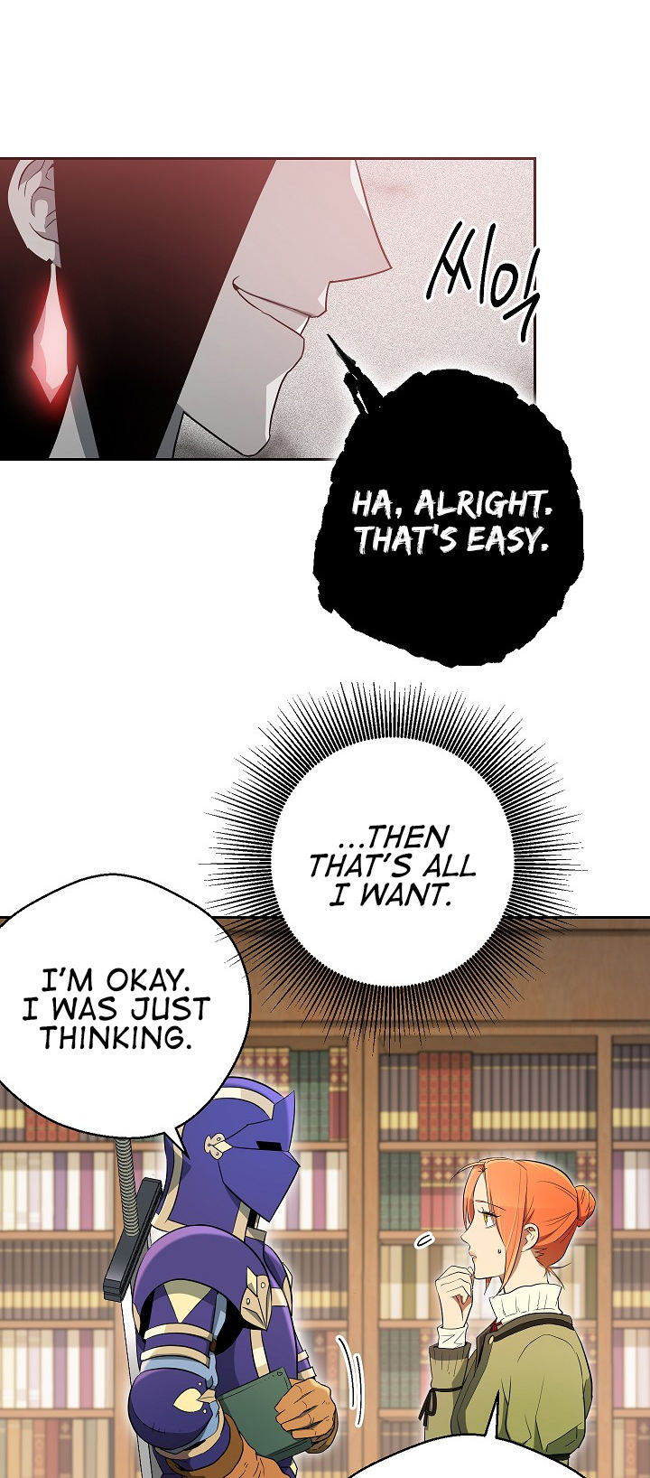 Skeleton Soldier Couldn’t Protect the Dungeon Chapter 97 - Manhwa18.com