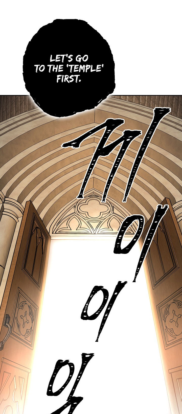 Skeleton Soldier Couldn’t Protect the Dungeon Chapter 97 - Manhwa18.com