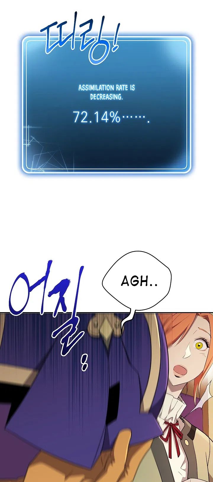 Skeleton Soldier Couldn’t Protect the Dungeon Chapter 99 - Manhwa18.com