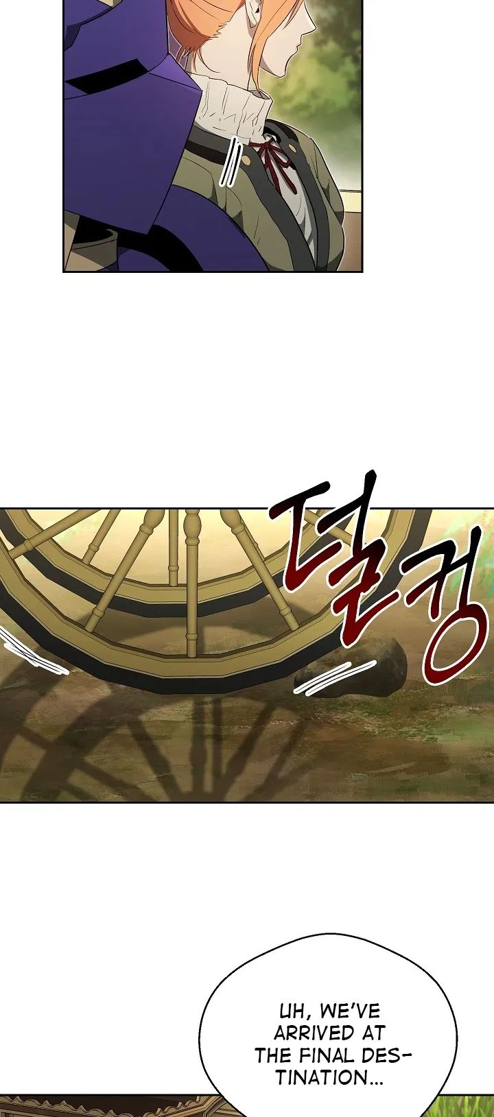 Skeleton Soldier Couldn’t Protect the Dungeon Chapter 99 - Manhwa18.com