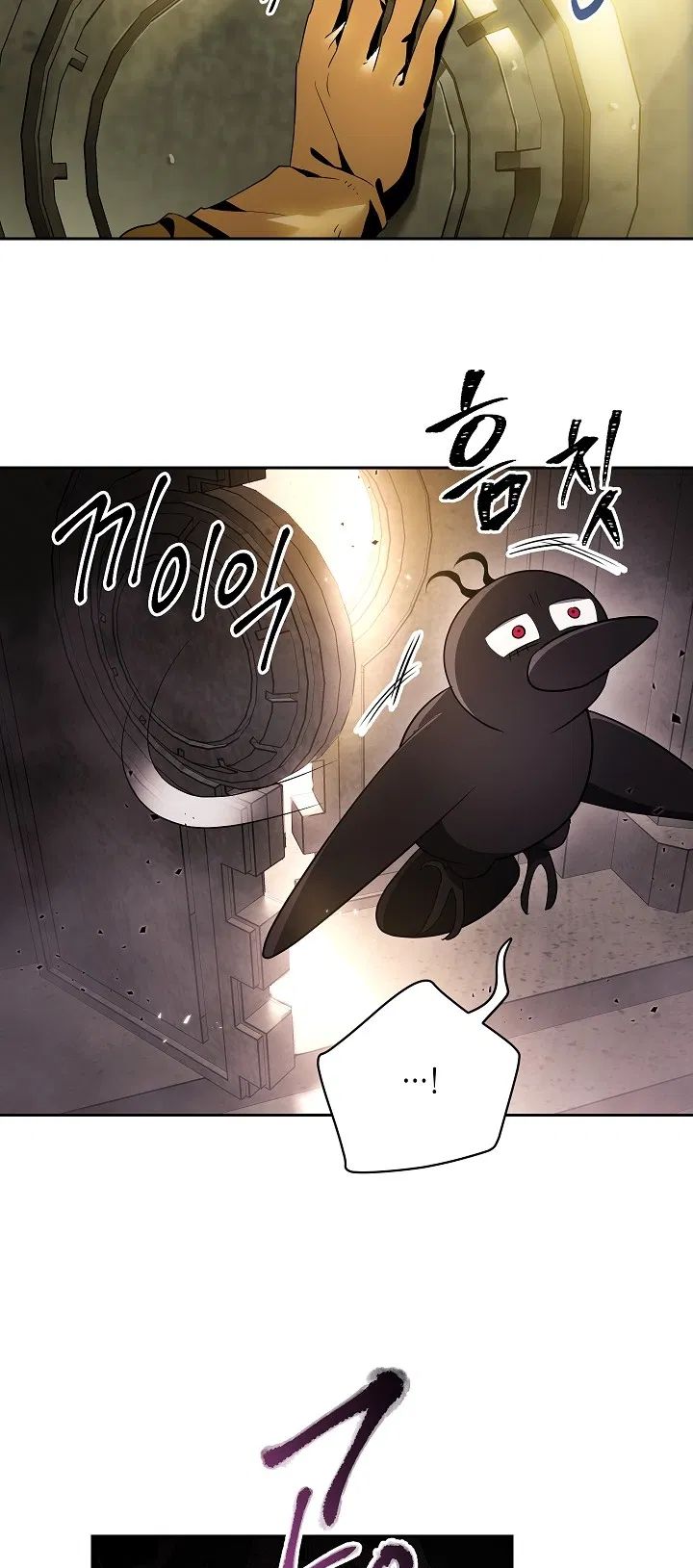 Skeleton Soldier Couldn’t Protect the Dungeon Chapter 99 - Manhwa18.com