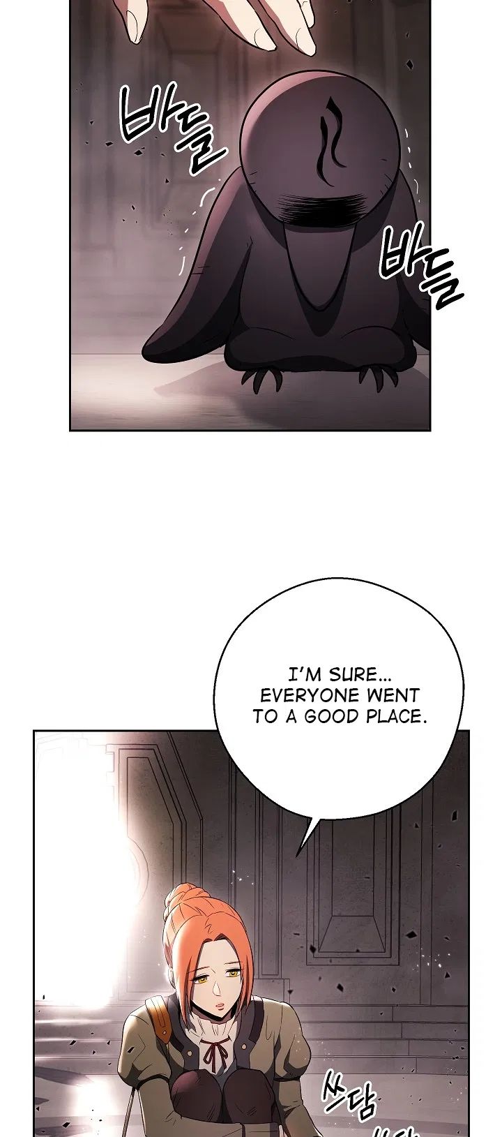 Skeleton Soldier Couldn’t Protect the Dungeon Chapter 99 - Manhwa18.com