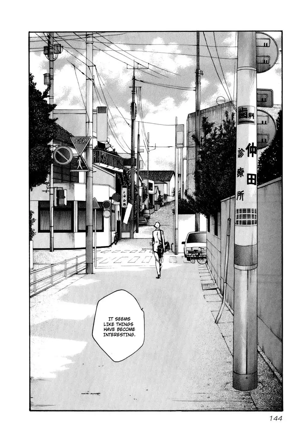 Sense Chapter 17 - Manhwa18.com