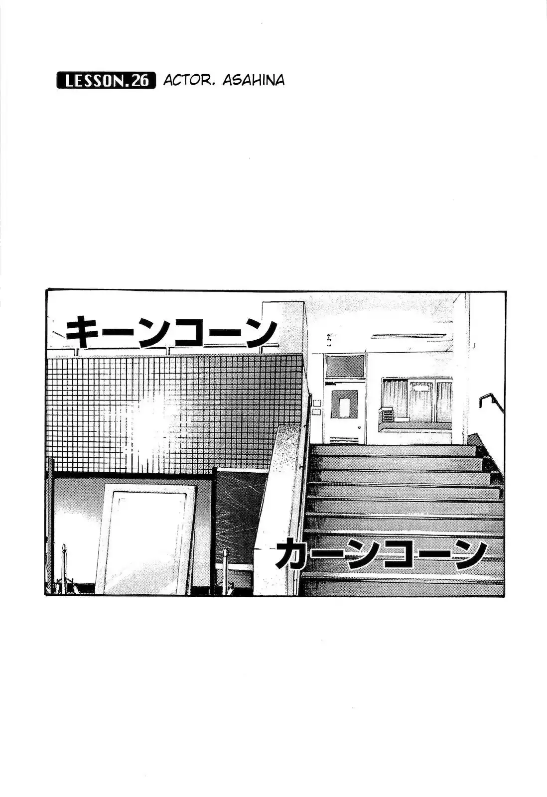 Sense Chapter 26 - Manhwa18.com