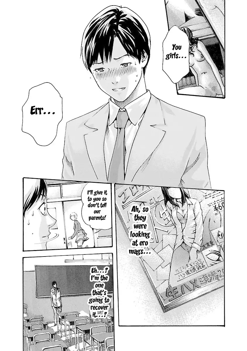 Sense Chapter 36 - Manhwa18.com