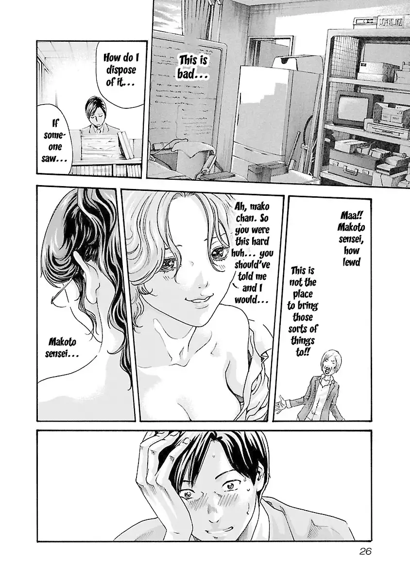 Sense Chapter 36 - Manhwa18.com