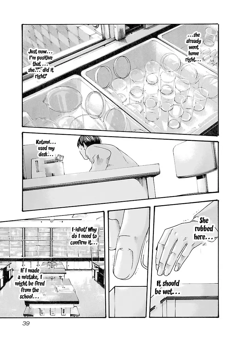 Sense Chapter 36 - Manhwa18.com