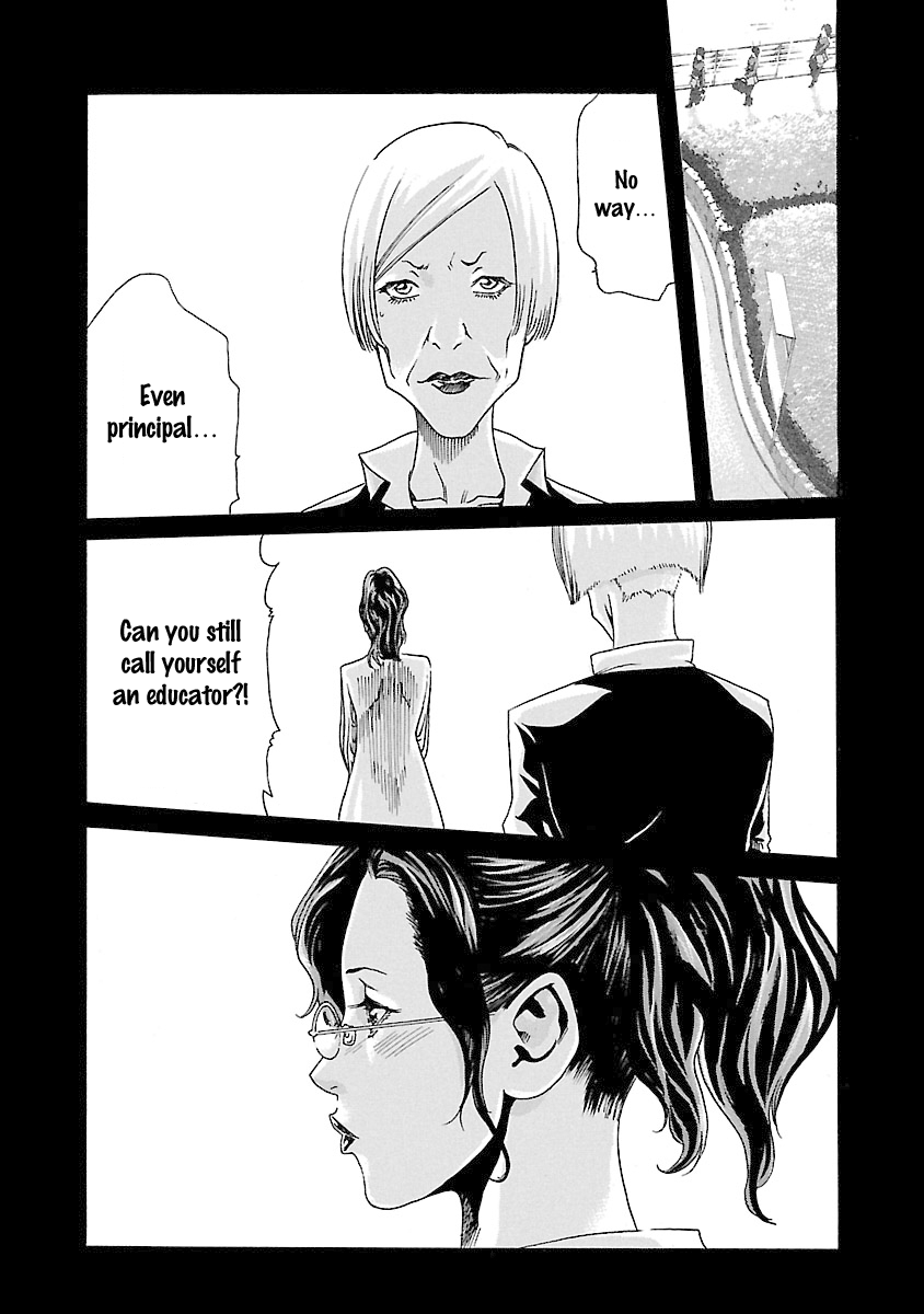 Sense Chapter 44 - Manhwa18.com