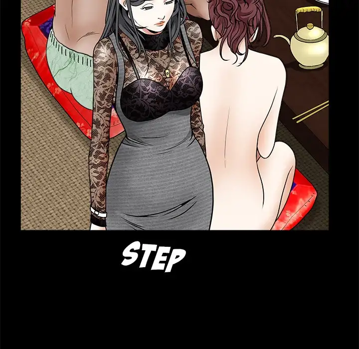 The Leash Chapter 34 - Manhwa18.com