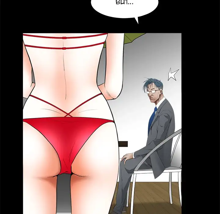 The Leash Chapter 37 - Manhwa18.com