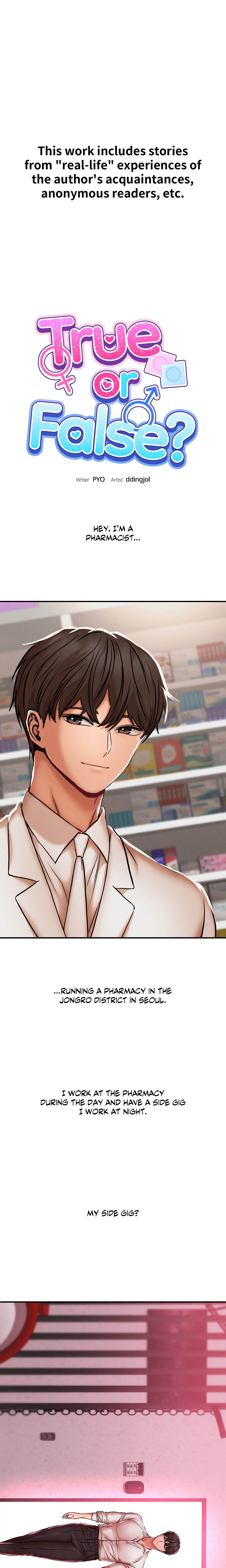 Could this be a true story? Chapter 47 - Manhwa18.com