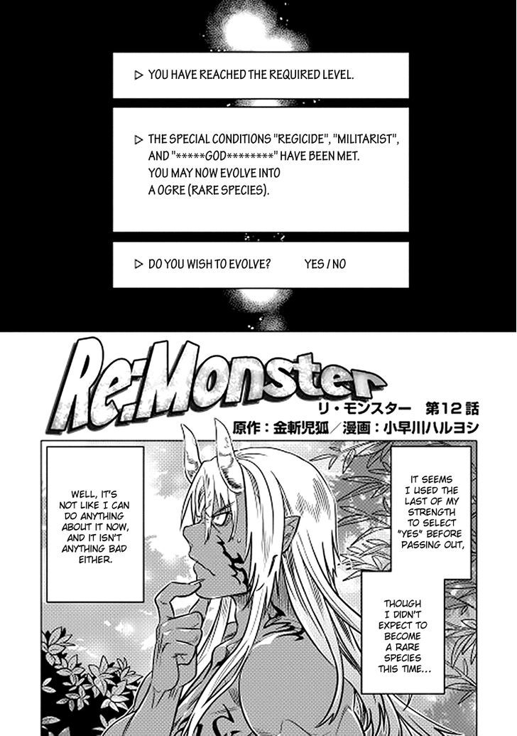 Re:Monster Chapter 12 - Manhwa18.com