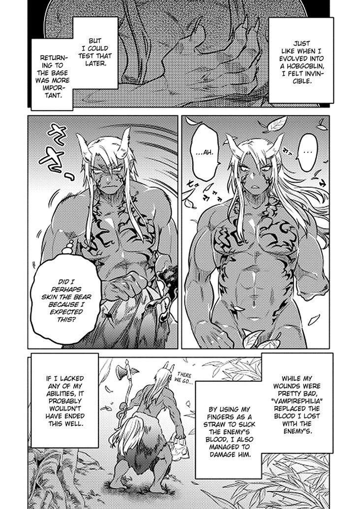 Re:Monster Chapter 12 - Manhwa18.com