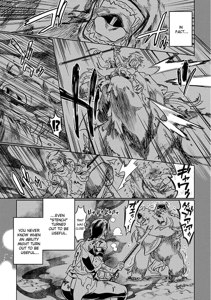 Re:Monster Chapter 12 - Manhwa18.com
