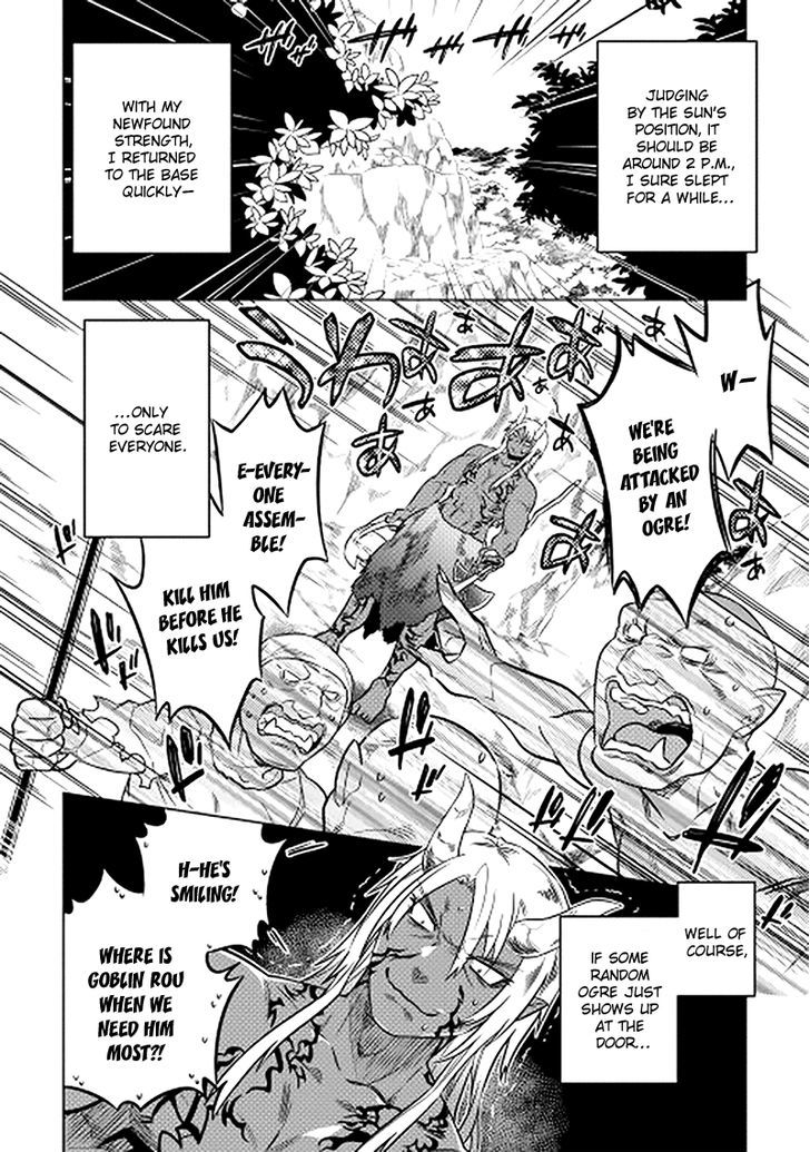 Re:Monster Chapter 12 - Manhwa18.com