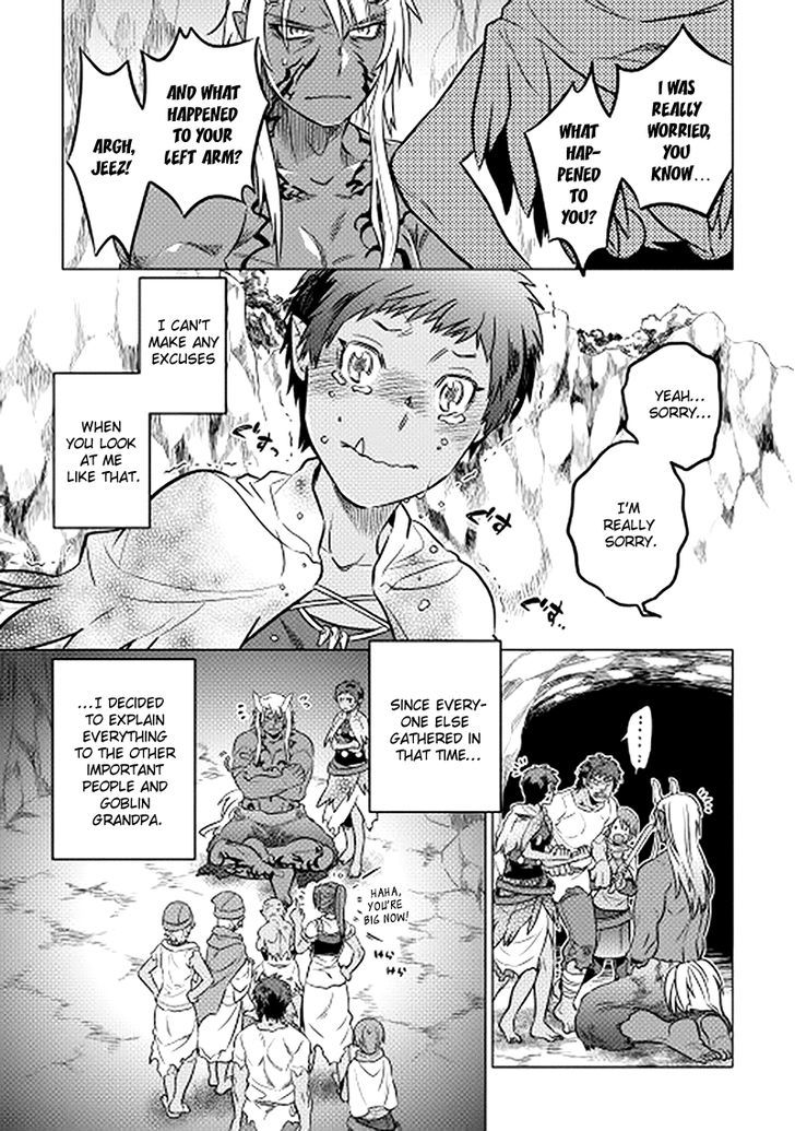 Re:Monster Chapter 12 - Manhwa18.com